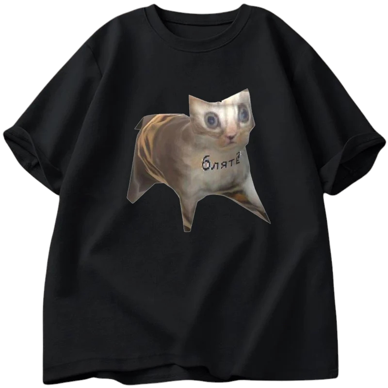 Polygon Cat T-Shirt