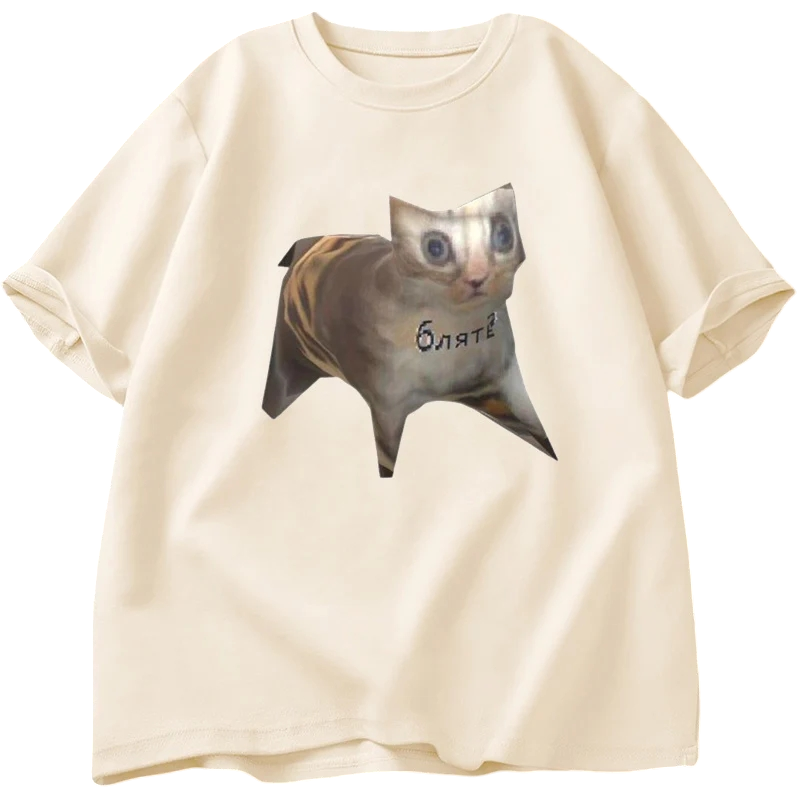 Polygon Cat T-Shirt