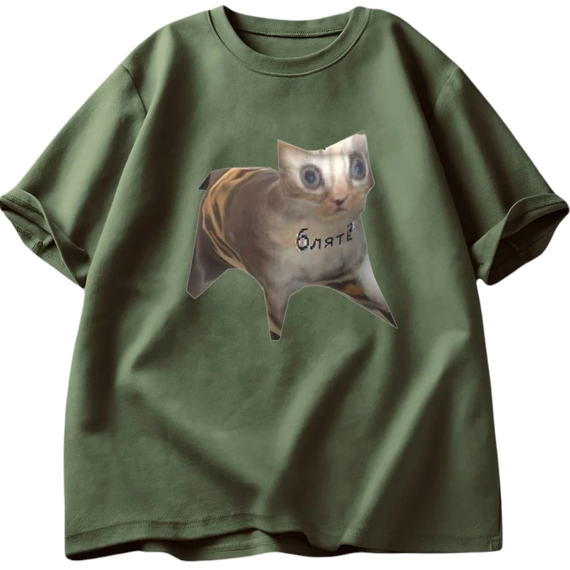 Polygon Cat T-Shirt